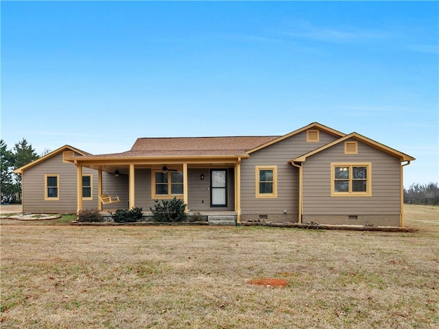 single story home featuring a front yard, ceiling fan, and covered porch