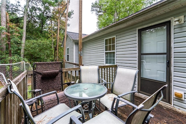 exterior space with outdoor dining area