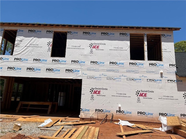 95 Cambridge Dr, Covington, GA 30014 - view of property exterior