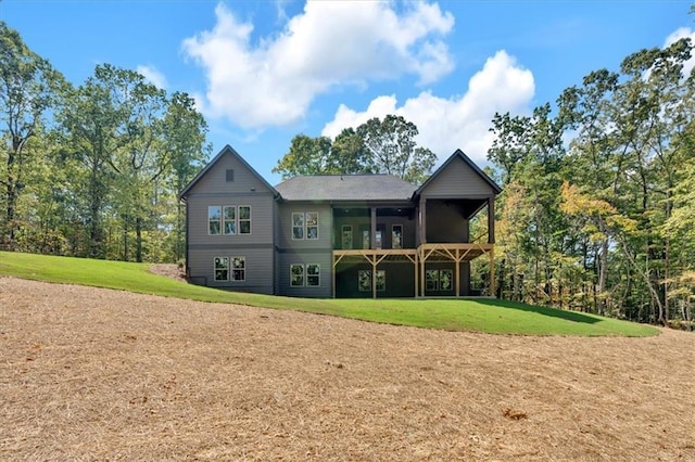 33 Cedar Gate Ln, Kingston, GA 30145 - back of house featuring a lawn