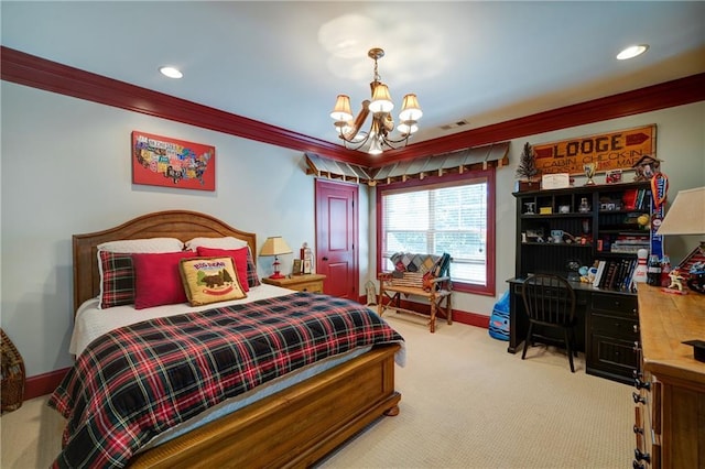 118 Whitestone Dr, Mcdonough, GA 30253