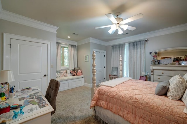 118 Whitestone Dr, Mcdonough, GA 30253