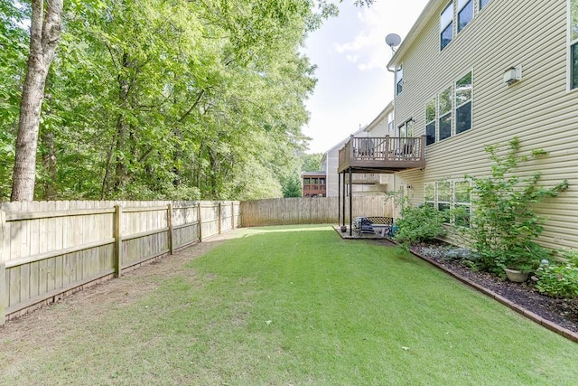 view of yard featuring a wall mounted air conditioner