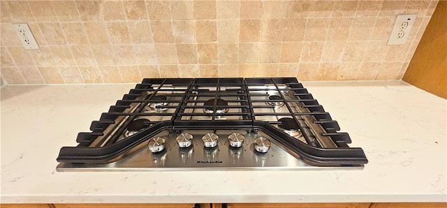 4230 Glen Vista Ct, Duluth, GA 30097 - kitchen view of stainless steel gas cooktop