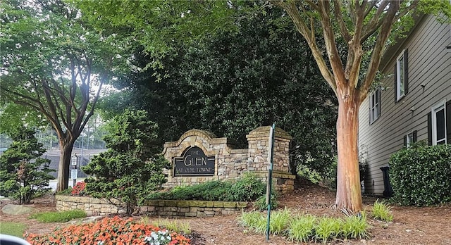 4230 Glen Vista Ct, Duluth, GA 30097 - view of community sign