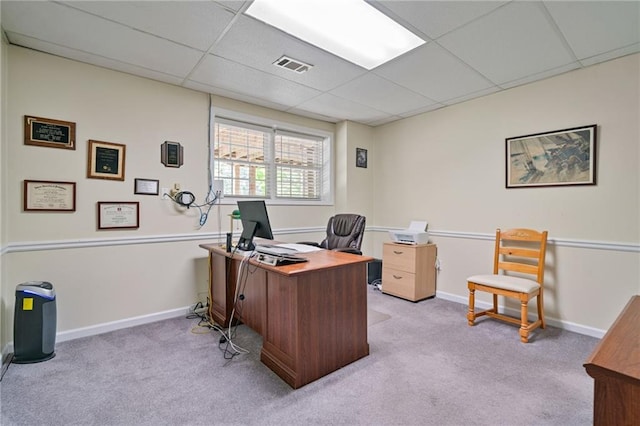 4423 Windsor Oaks Cir, Marietta, GA 30066 - home office featuring carpet, a drop ceiling, and baseboards