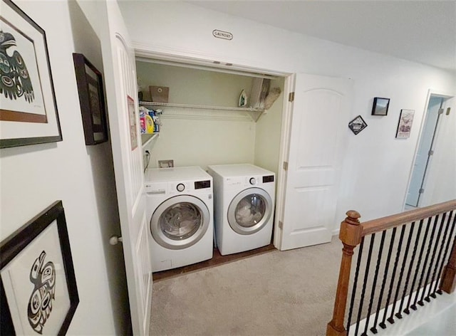 57 Matador, Newnan, GA 30263 - laundry room featuring washing machine and dryer and light colored carpet
