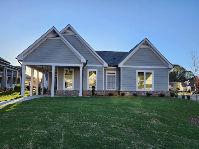 view of front of house with a front lawn