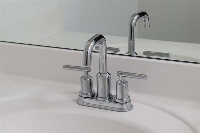 1714 Gunnin Trce NW, Atlanta, GA 30318 - bathroom view of a sink