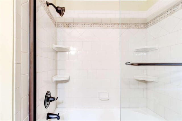 2211 Jonathan Ave, Lithonia, GA 30058 - bathroom featuring  shower combination