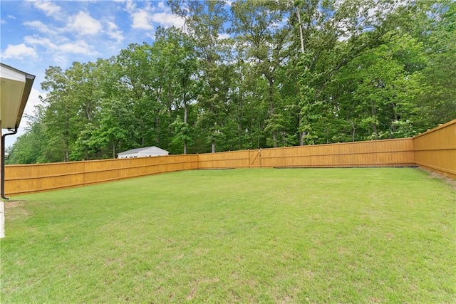 view of yard