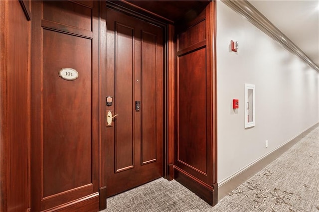 77 Peachtree Pl NE Unit 101, Atlanta, GA 30309 - detailed view of carpet flooring and crown molding