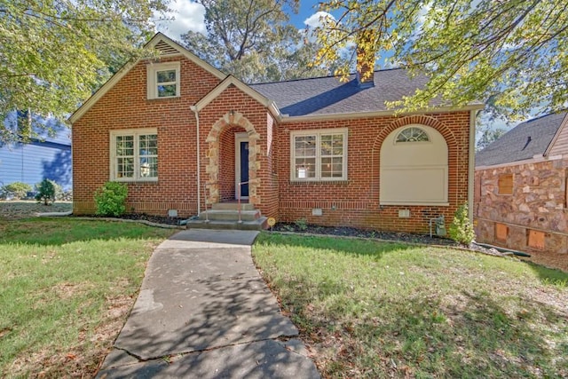 view of front of house featuring a front yard