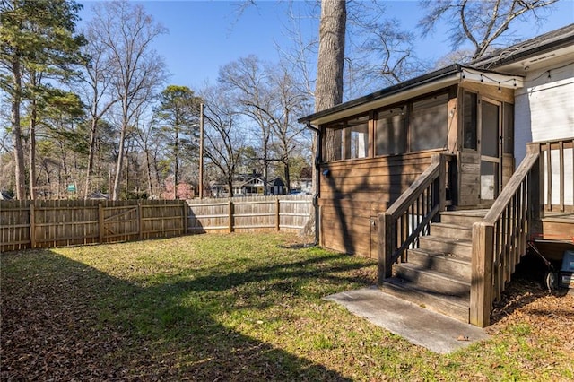 view of yard featuring a fenced backyard