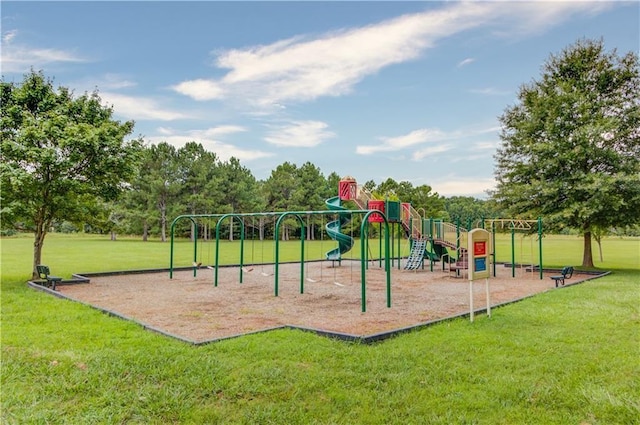 4840 Spring Park Cir, Suwanee, GA 30024 - community play area with a lawn