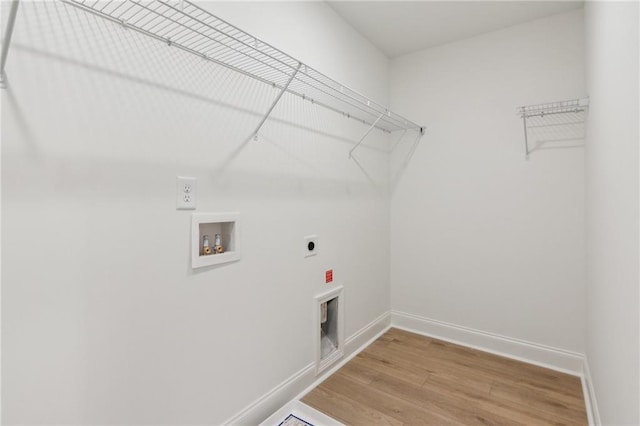 165 Mill Center Blvd Unit 108, Athens, GA 30606 - laundry room featuring hookup for an electric dryer, hookup for a washing machine, wood finished floors, and baseboards