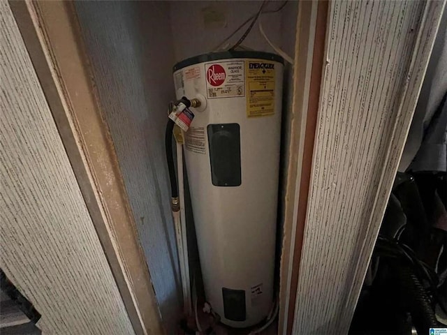 utilities with water heater