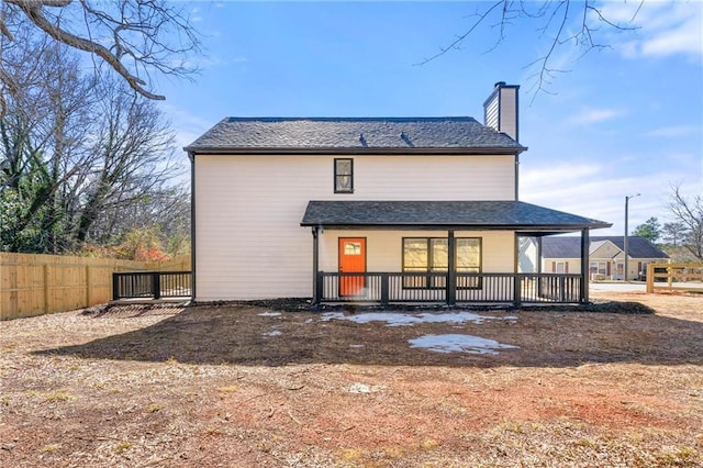 view of rear view of property