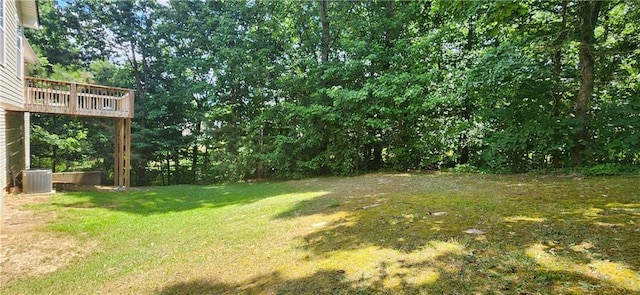 view of yard with cooling unit