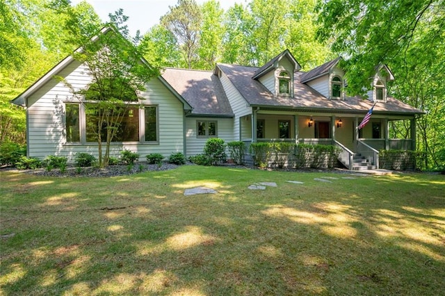 465 Willowbrook Dr SE, Smyrna, GA 30082 - view of front of house featuring covered porch and a front yard