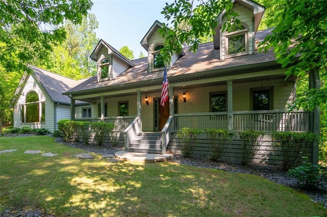 465 Willowbrook Dr SE, Smyrna, GA 30082 - view of front facade featuring a porch, a front lawn, and a shingled roof