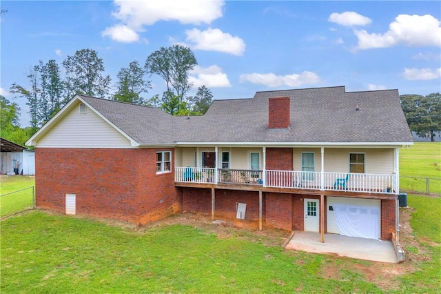 view of back of house