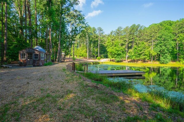 1382 Varner Rd, Marietta, GA 30062 - view of yard featuring view of scattered trees