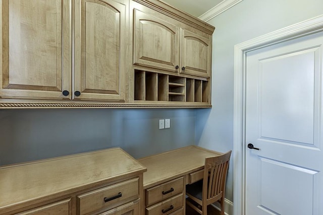 486 Gold Bullion Dr E, Dawsonville, GA 30534 - unfurnished office featuring built in desk and crown molding
