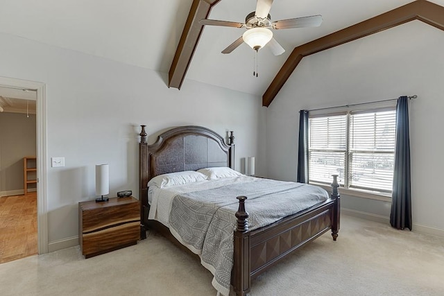 486 Gold Bullion Dr E, Dawsonville, GA 30534 - bedroom with attic access, baseboards, light carpet, and a ceiling fan