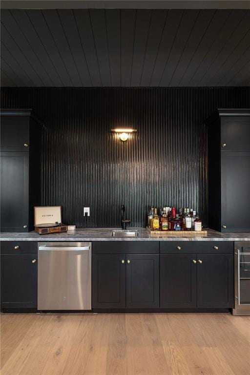 2583 Apple Valley Rd, Brookhaven, GA 30319 - indoor bar featuring stainless steel dishwasher, wine cooler, and light wood finished floors
