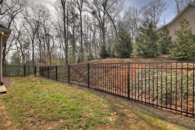 view of yard with a fenced backyard