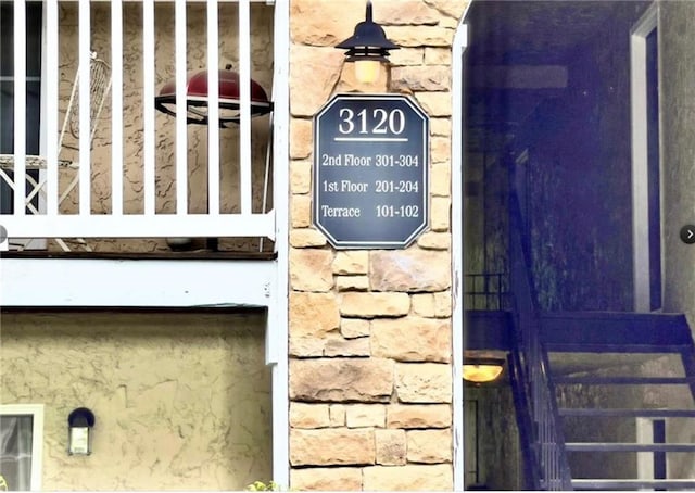 3120 Seven Pines Ct Unit 203, Atlanta, GA 30339 - exterior view of stone siding