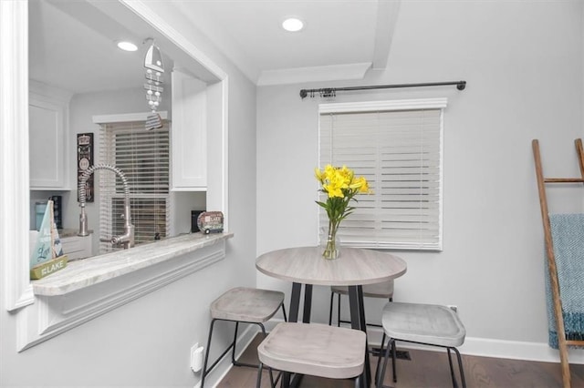 dining room featuring hardwood / wood-style flooring