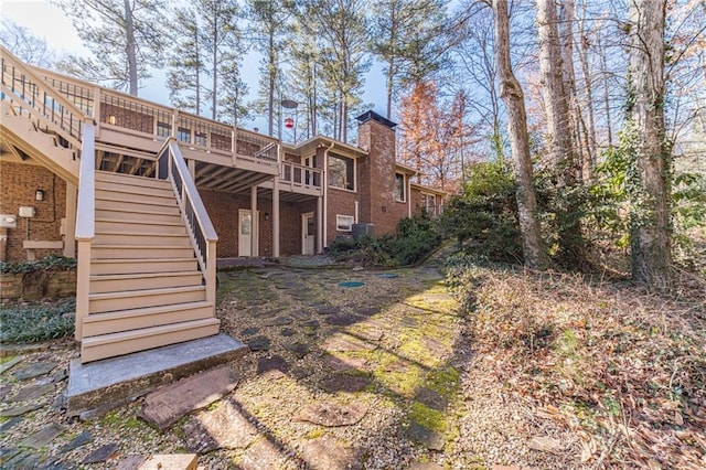 view of yard featuring a deck