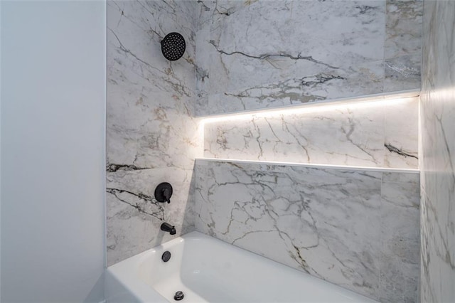 view of full bathroom