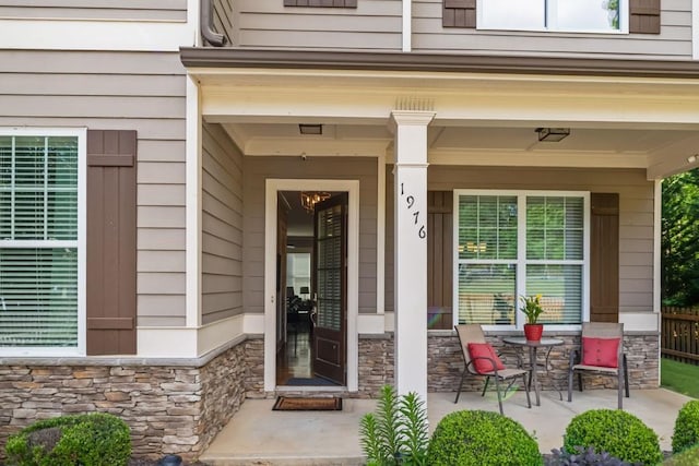 1976 Boyd Trace Ln NW, Atlanta, GA 30318 - doorway to property featuring stone siding