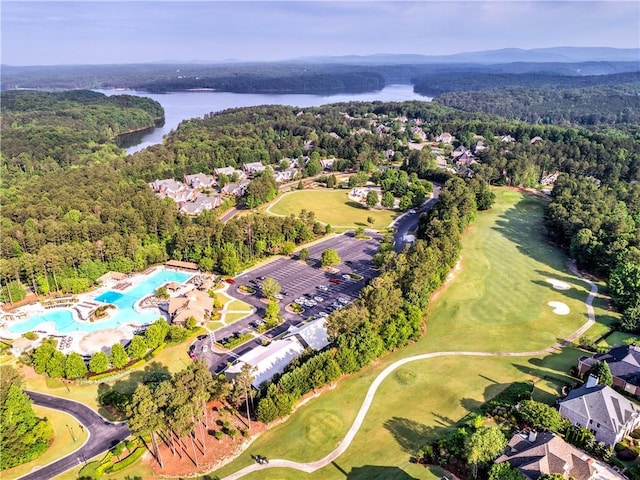200 Glen Wood Pl, Canton, GA 30114 - view of property location with a large body of water and a heavily wooded area