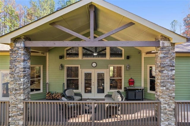 exterior space with french doors