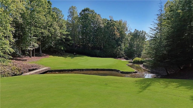 5040 Harrington Rd, Johns Creek, GA 30022 - view of community featuring view of golf course and a yard