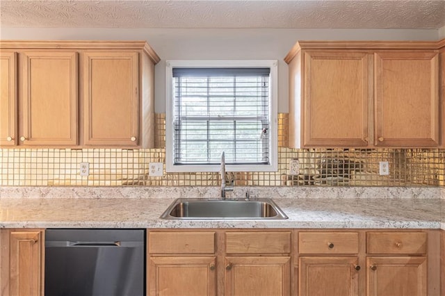 1241 Hogan Ridge Ct, Grayson, GA 30017 - kitchen with dishwasher, a sink, decorative backsplash, and light brown cabinetry