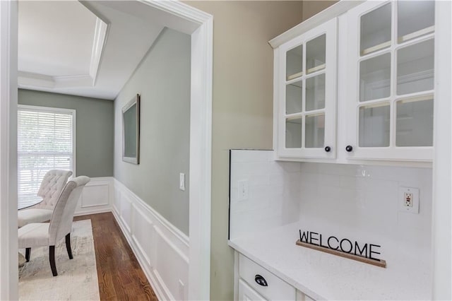 5115 Amberden Hall Dr, Suwanee, GA 30024 - home office with a decorative wall, dark wood-type flooring, and a wainscoted wall