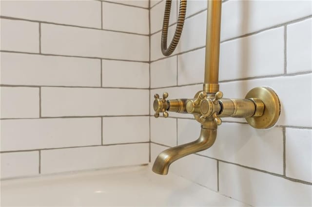 67 Trammell St SW, Marietta, GA 30064 - detailed view