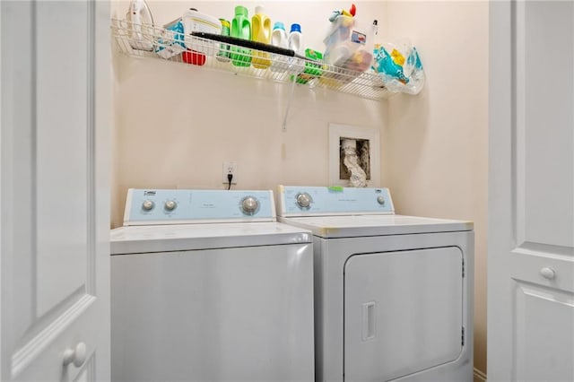 286 Blue Pointe Ct, Suwanee, GA 30024 - laundry room featuring washer and dryer