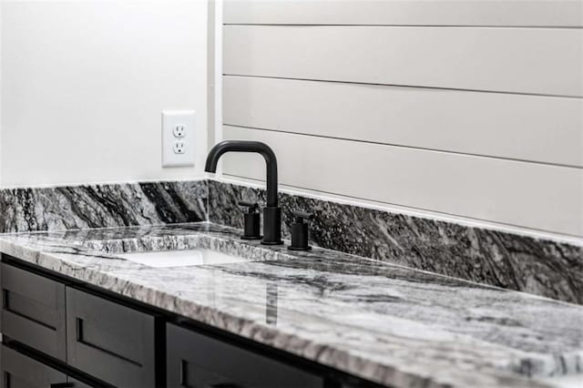2462 New Hope Rd, Morganton, GA 30560 - bathroom view of vanity