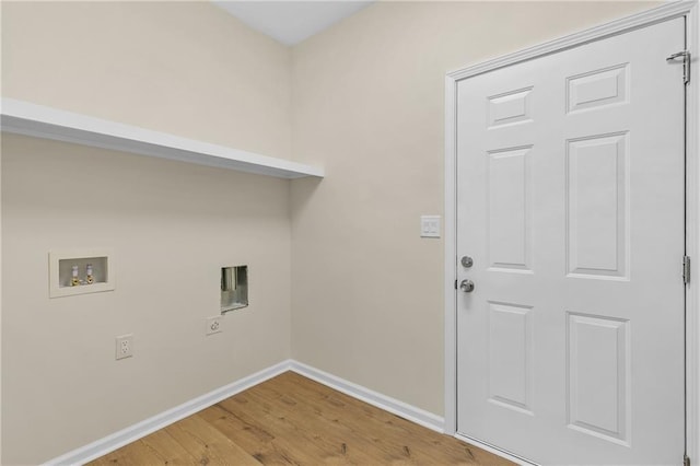5232 W Mountain St, Stone Mountain, GA 30083 - washroom with washer hookup, wood finished floors, and electric dryer hookup