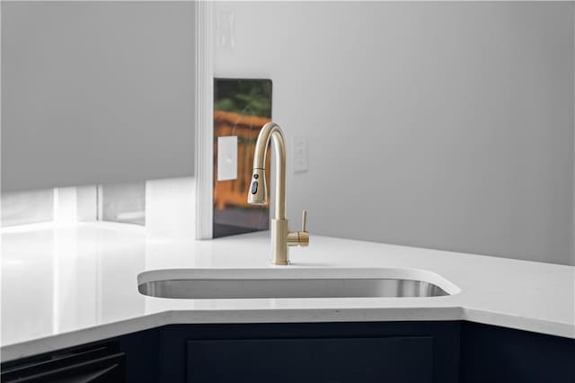 room details with sink