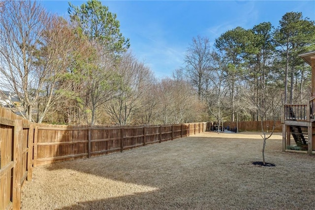 view of yard featuring a fenced backyard