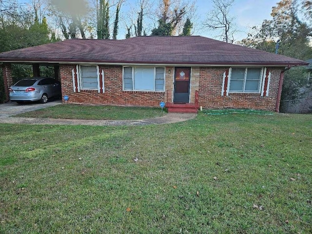 1614 Flintwood Dr SE, Atlanta GA, 30316, 3 bedrooms, 1 bath house for sale