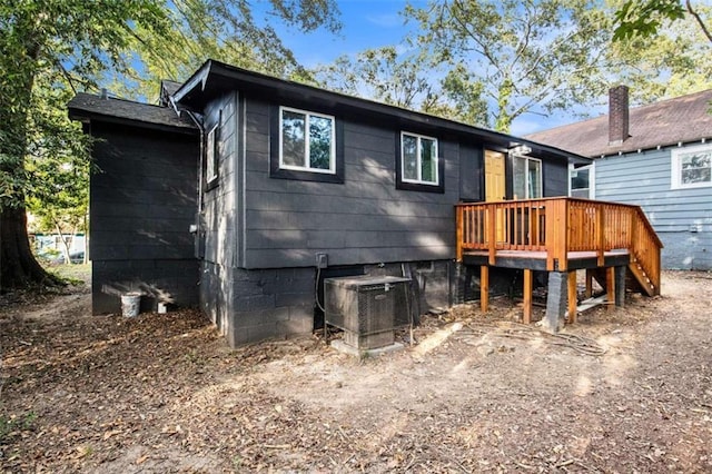 1336 Mcclelland Ave, Atlanta, GA 30344 - rear view of house featuring a deck