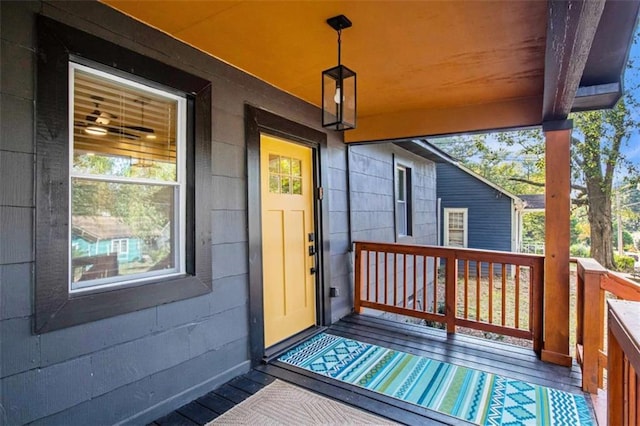 1336 Mcclelland Ave, Atlanta, GA 30344 - doorway to property with covered porch